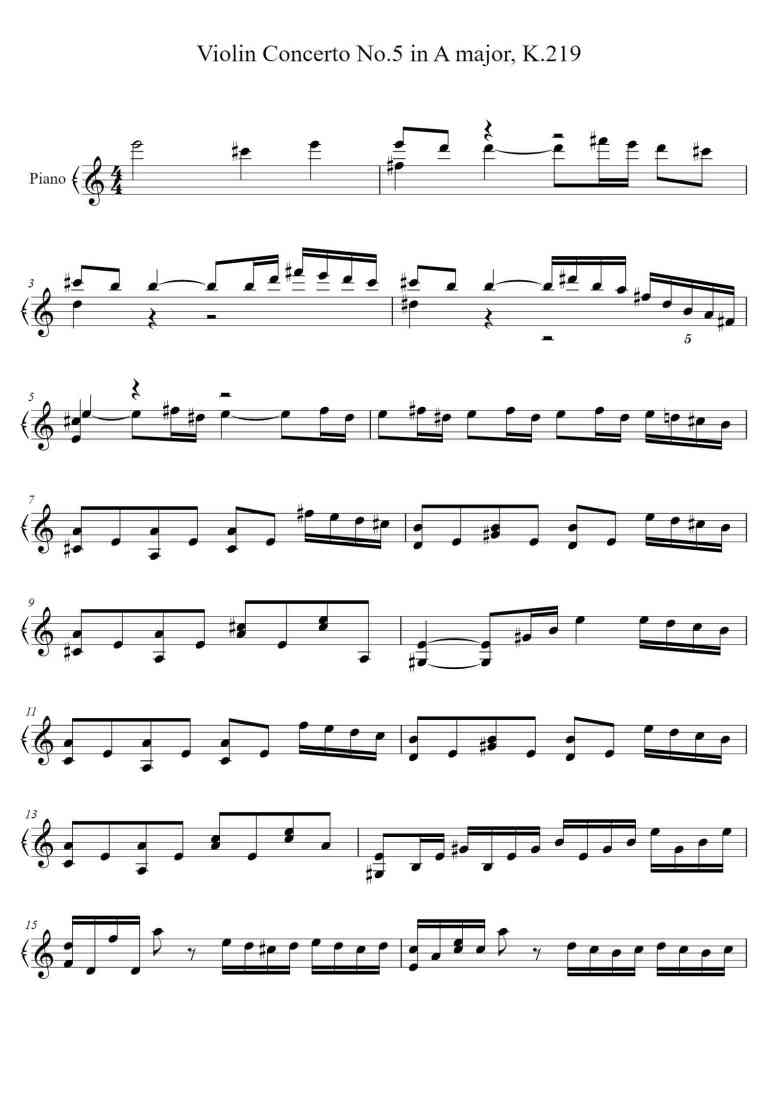 SheetMusicImage