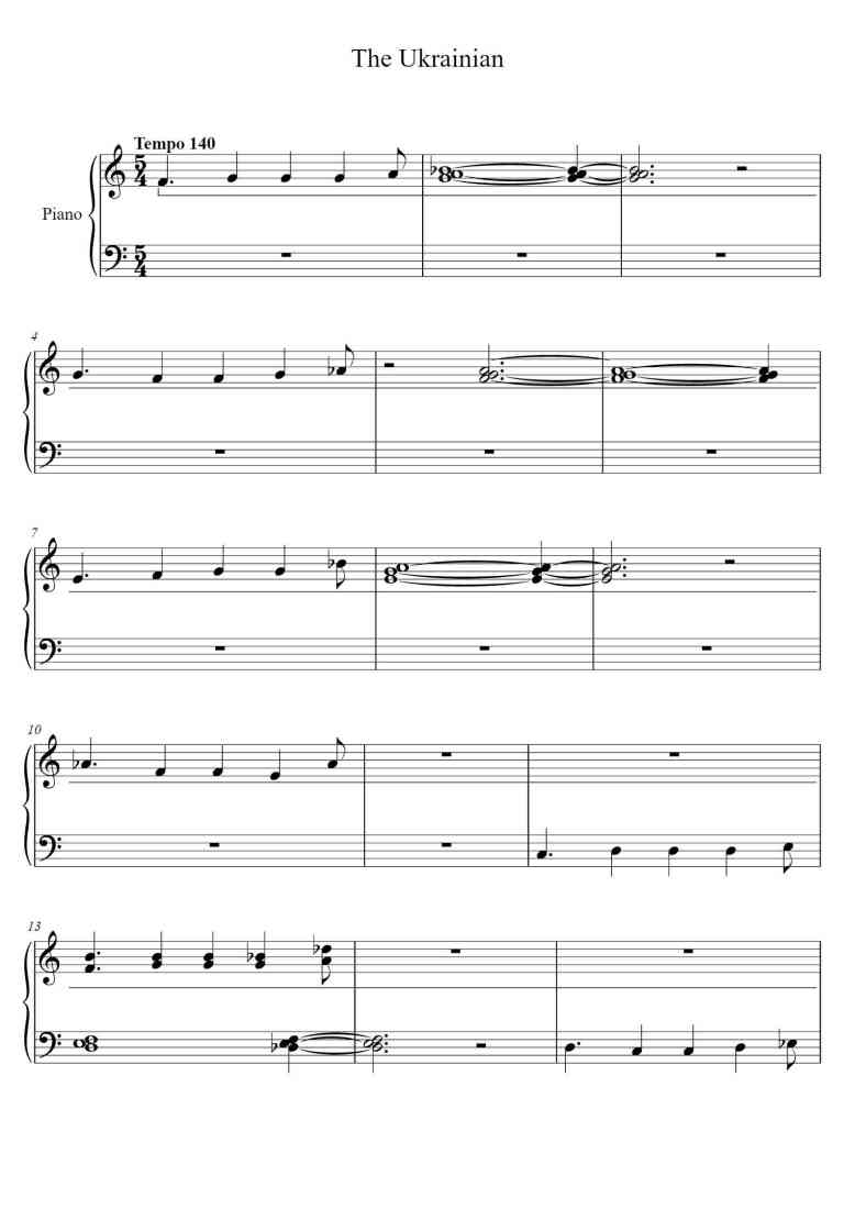 SheetMusicImage