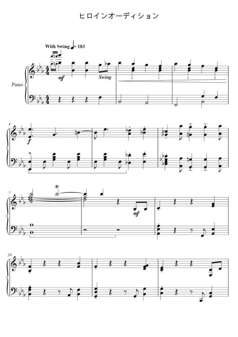 SheetMusicImage