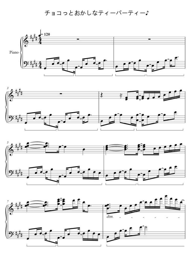 SheetMusicImage
