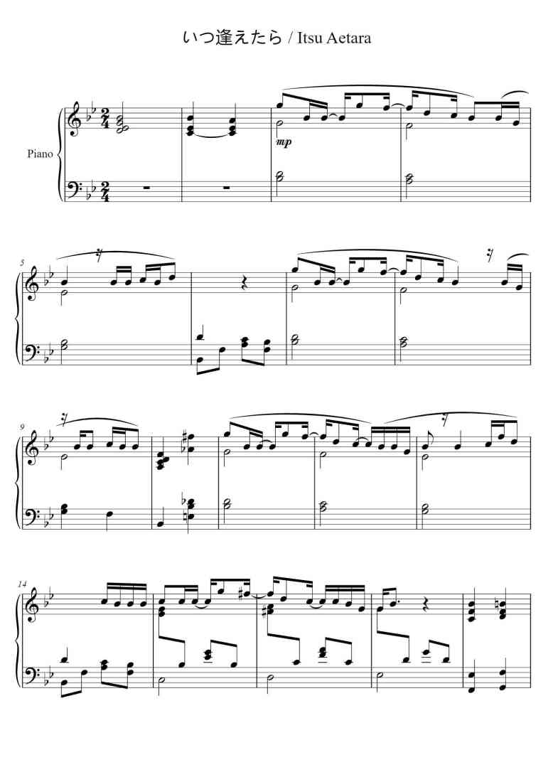 SheetMusicImage