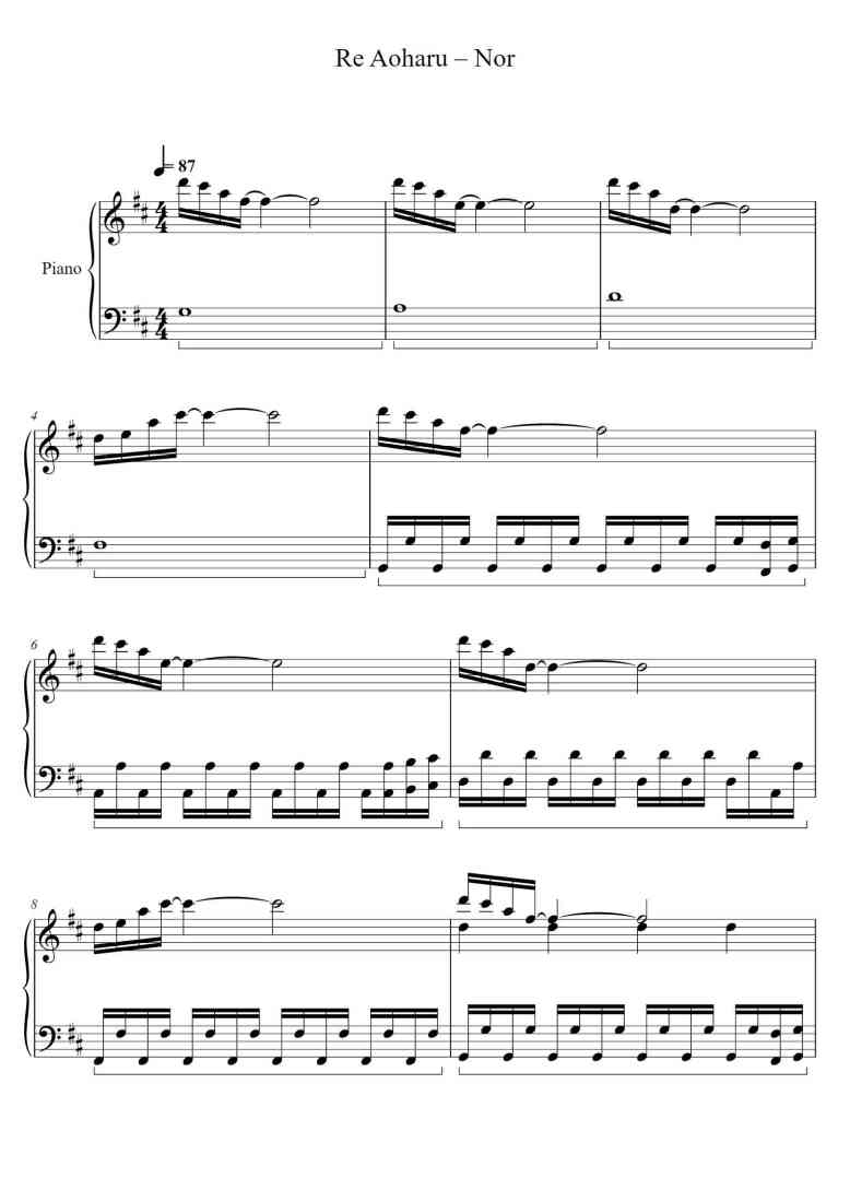 SheetMusicImage