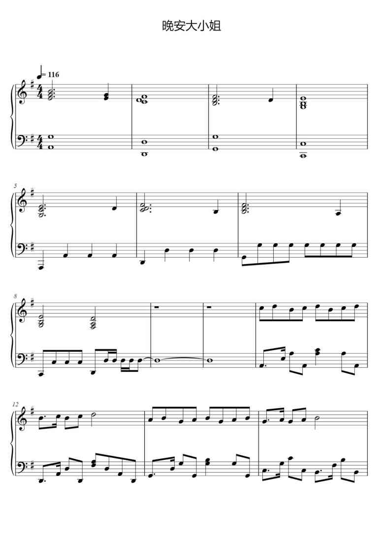 SheetMusicImage