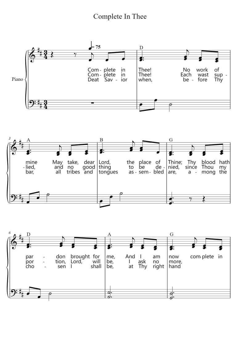 SheetMusicImage