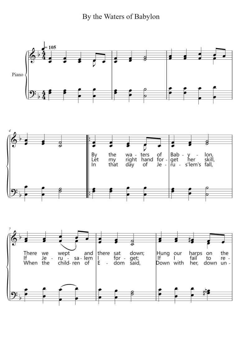 SheetMusicImage