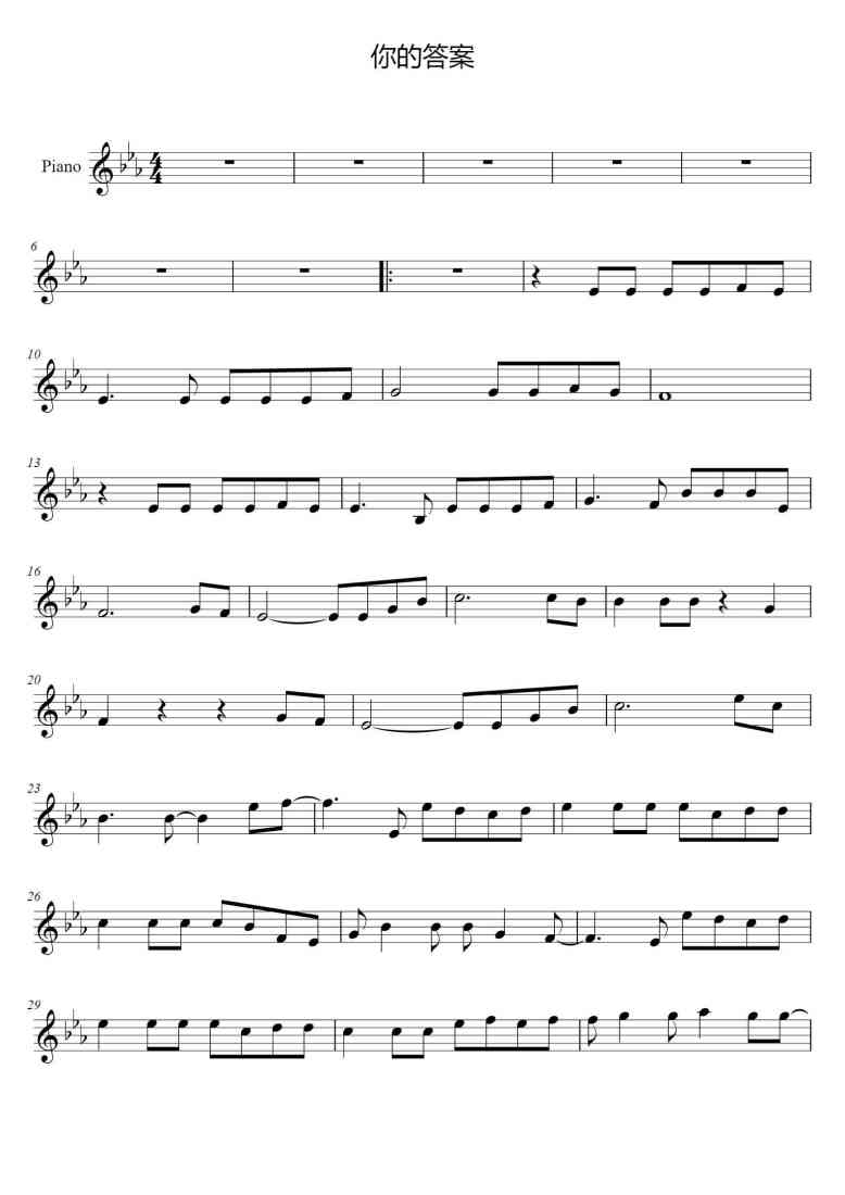 SheetMusicImage