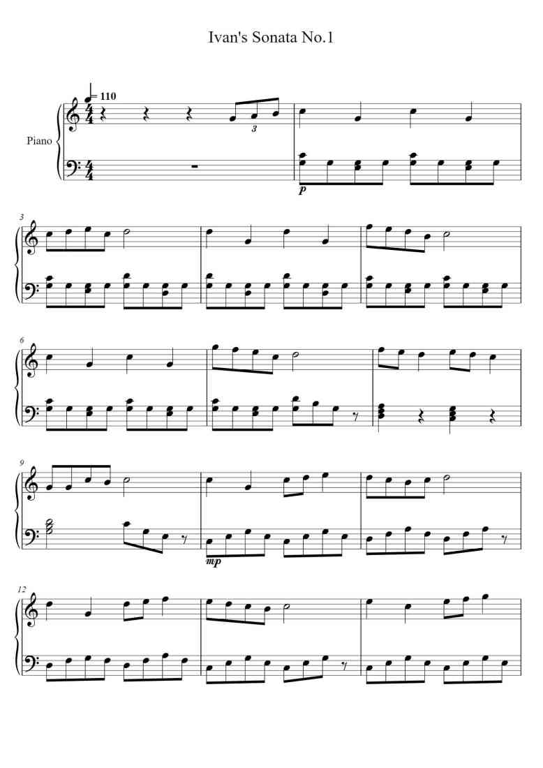 SheetMusicImage
