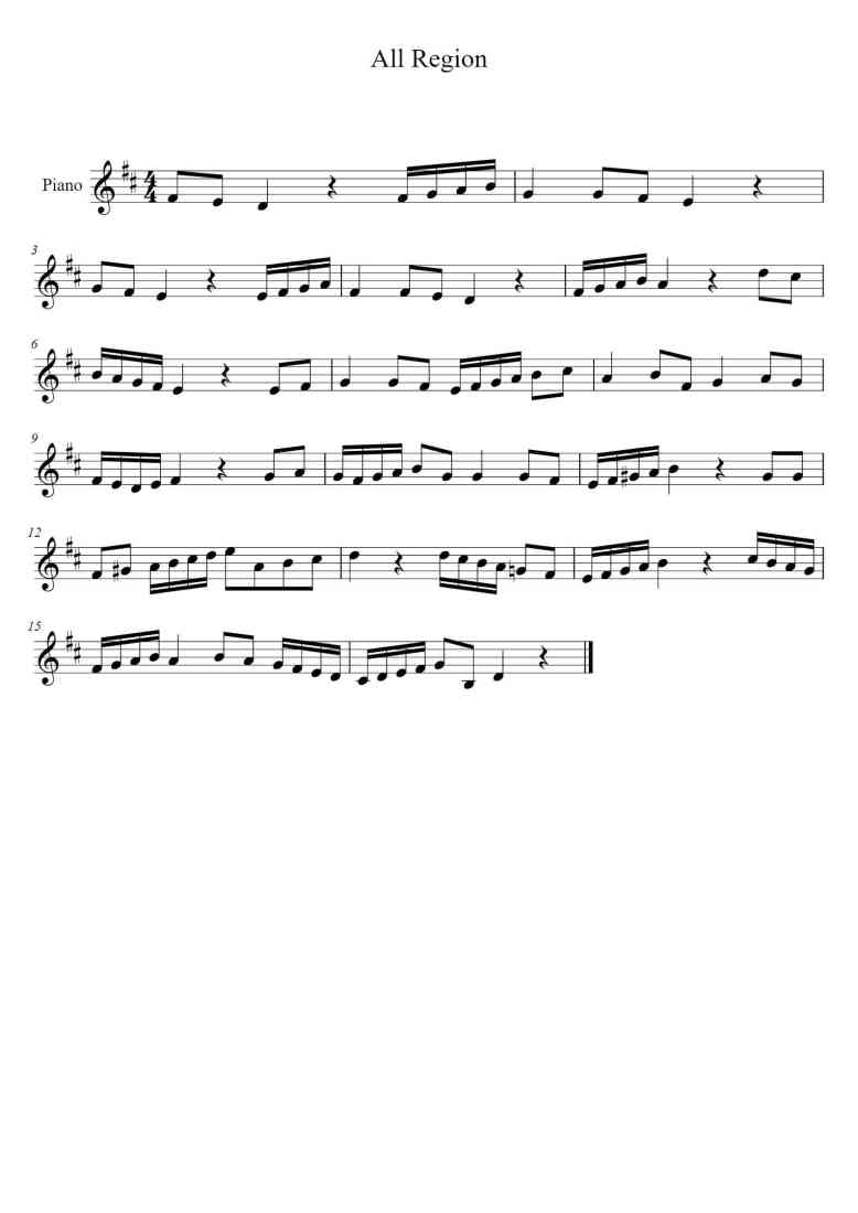 SheetMusicImage