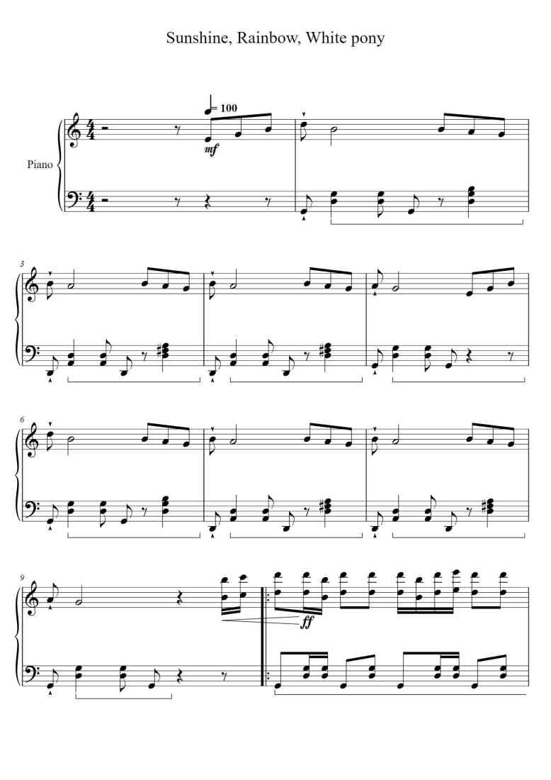 SheetMusicImage