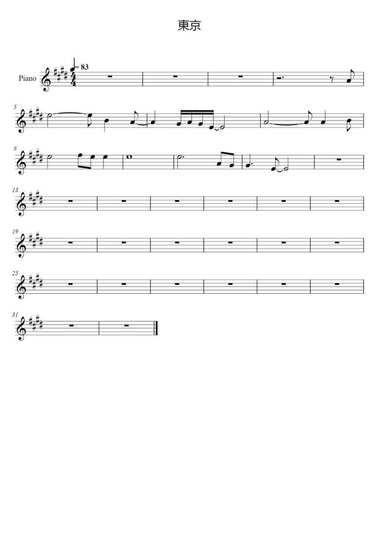 SheetMusicImage