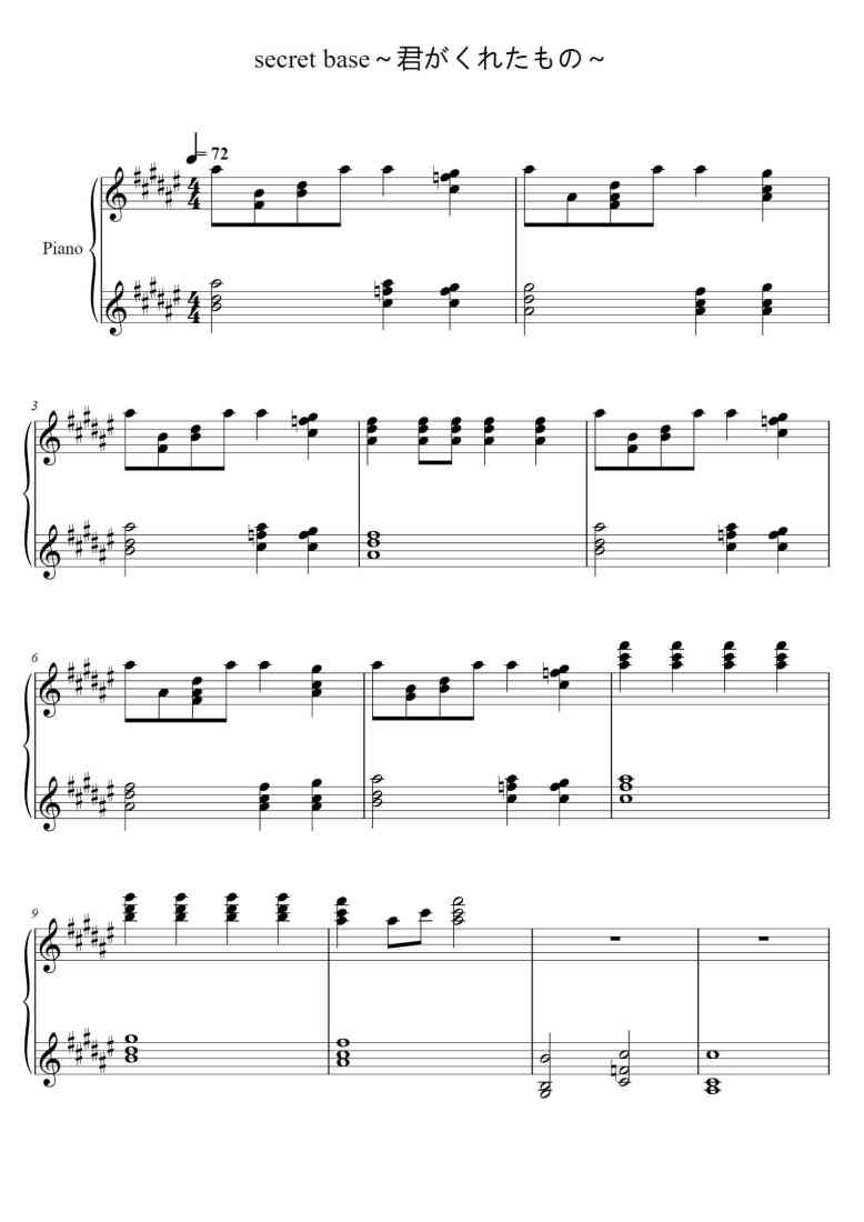 SheetMusicImage
