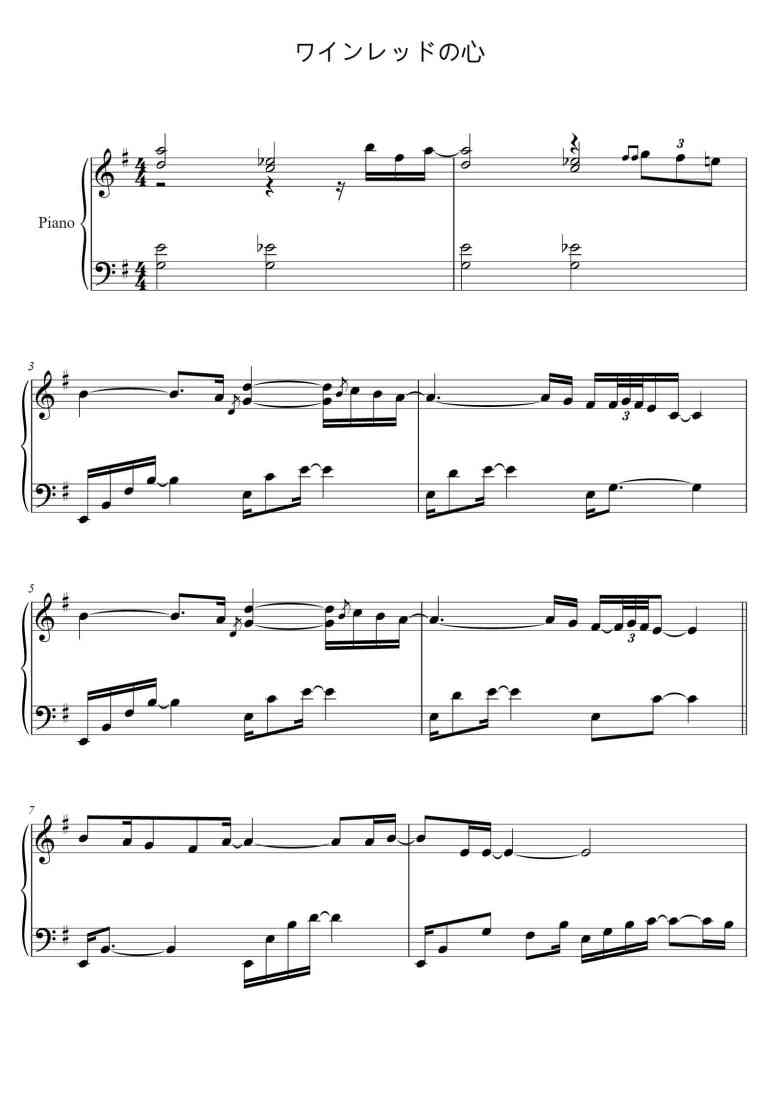 SheetMusicImage