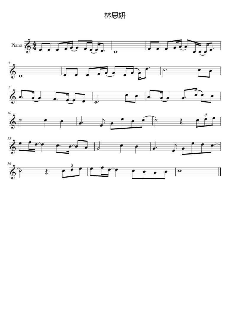 SheetMusicImage