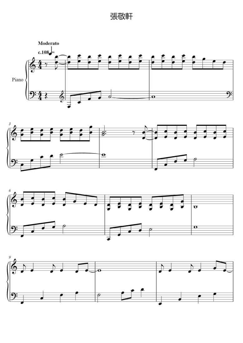 SheetMusicImage