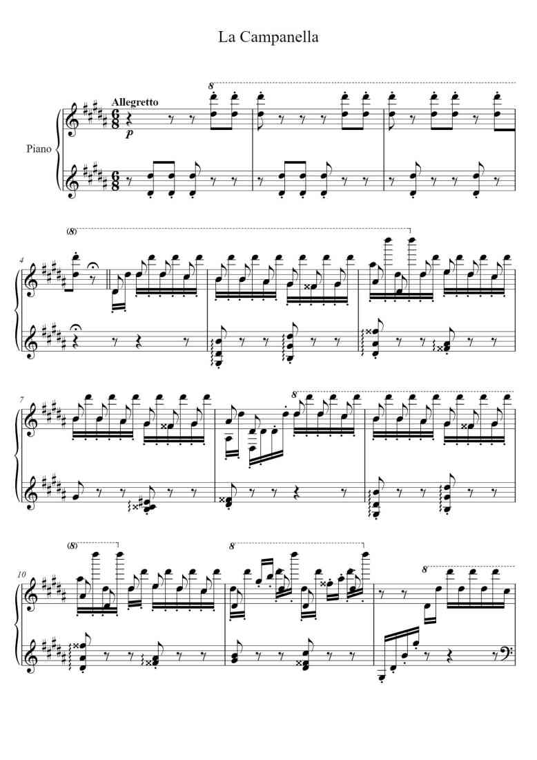 SheetMusicImage