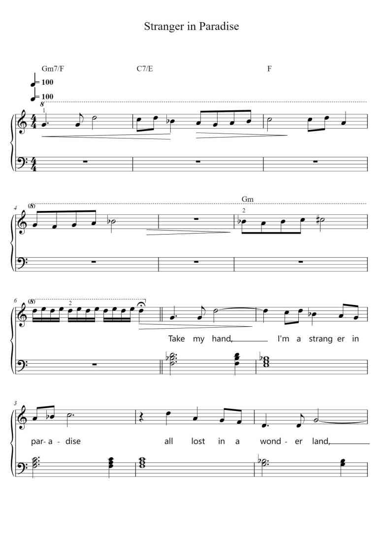 SheetMusicImage