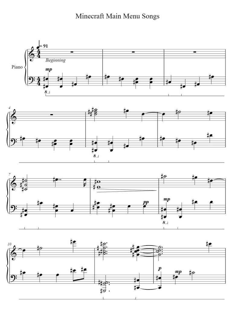 SheetMusicImage
