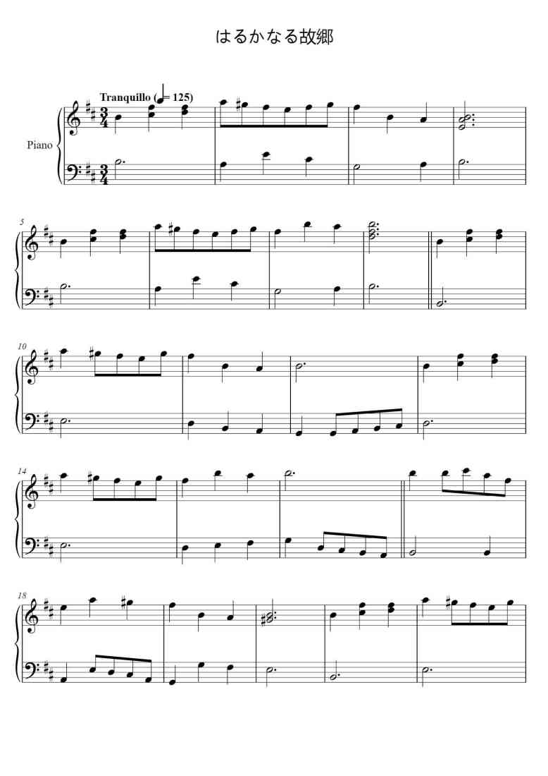 SheetMusicImage