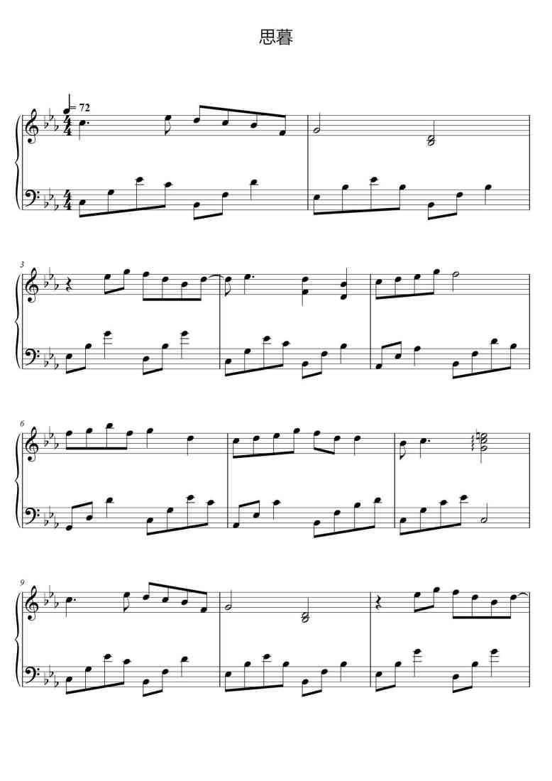SheetMusicImage