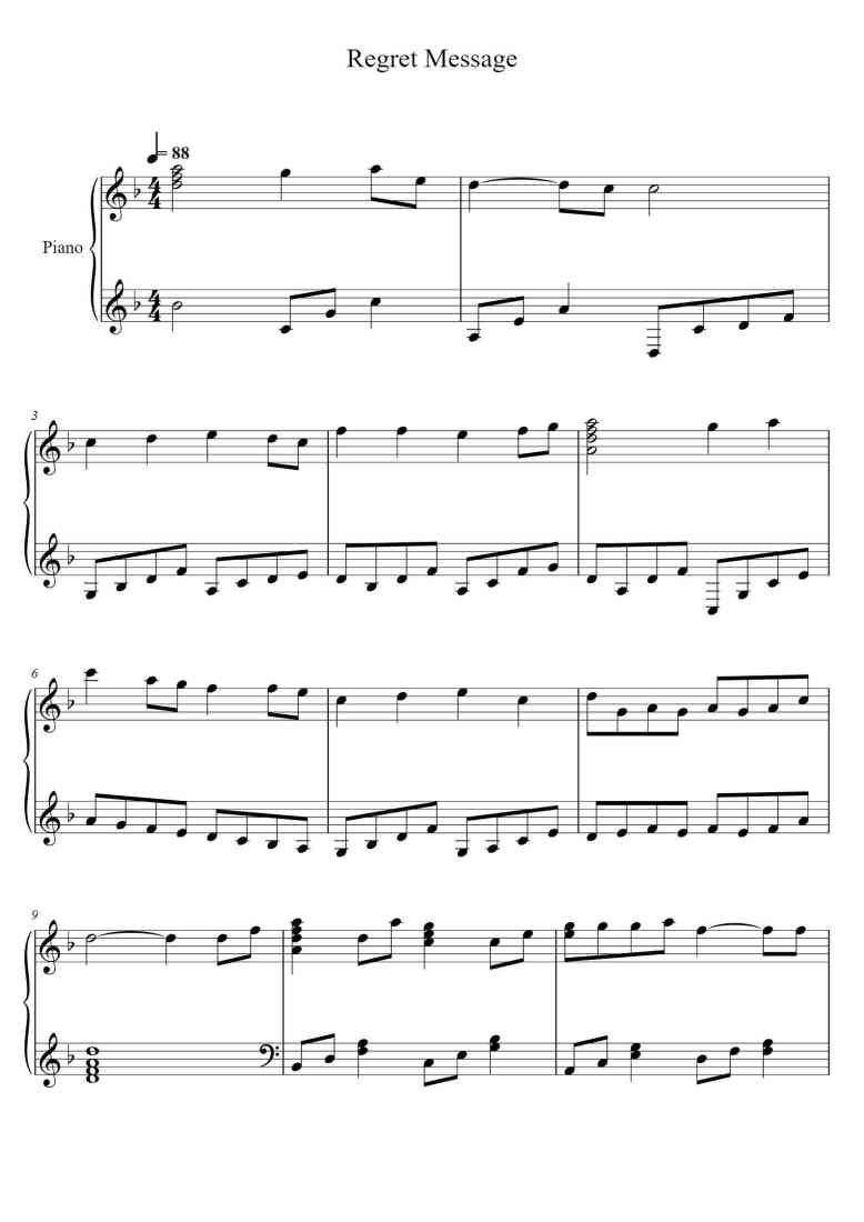SheetMusicImage