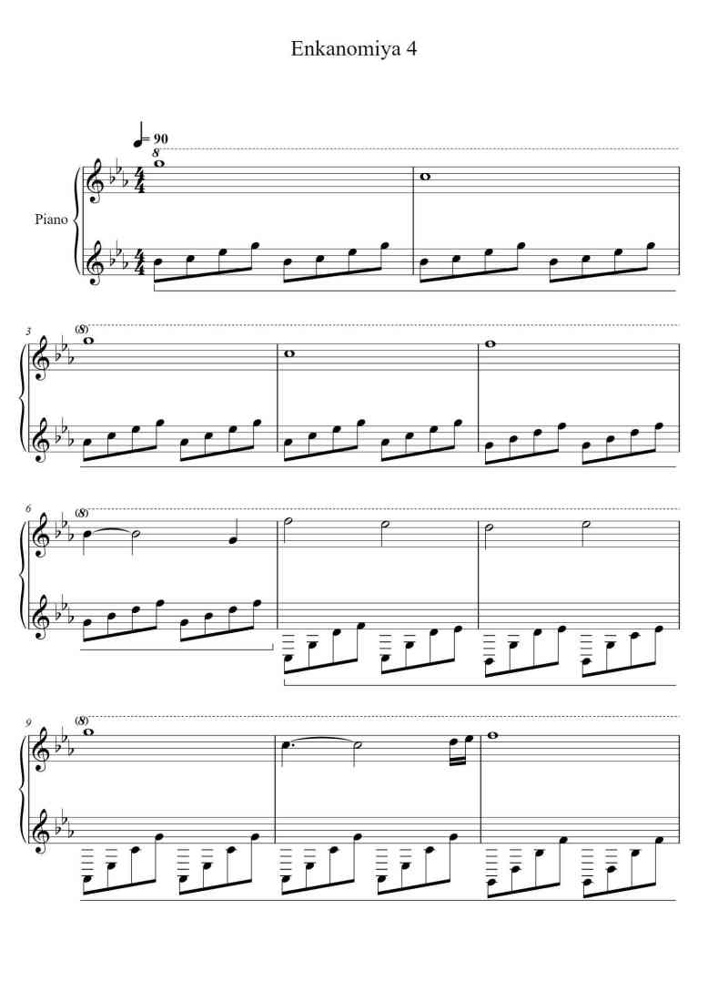 SheetMusicImage