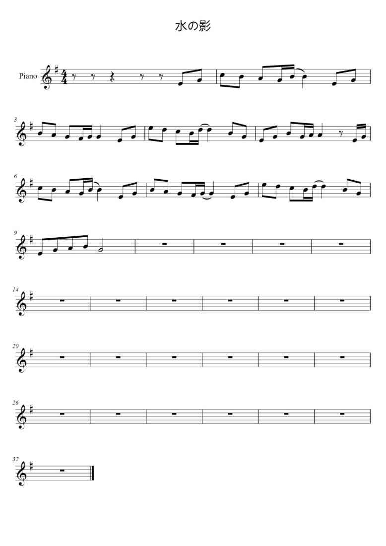 SheetMusicImage