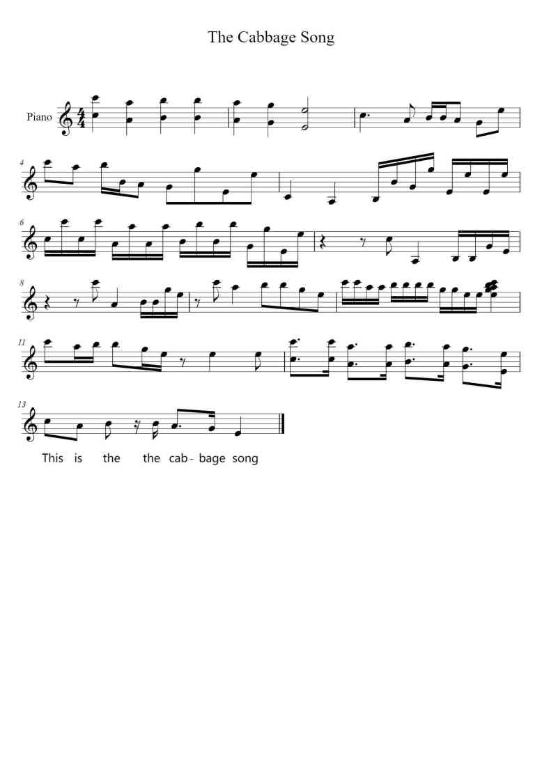 SheetMusicImage