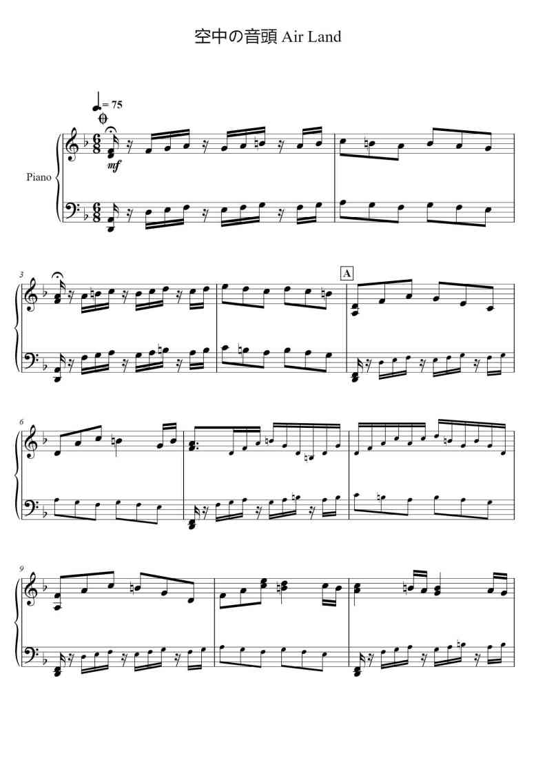 SheetMusicImage
