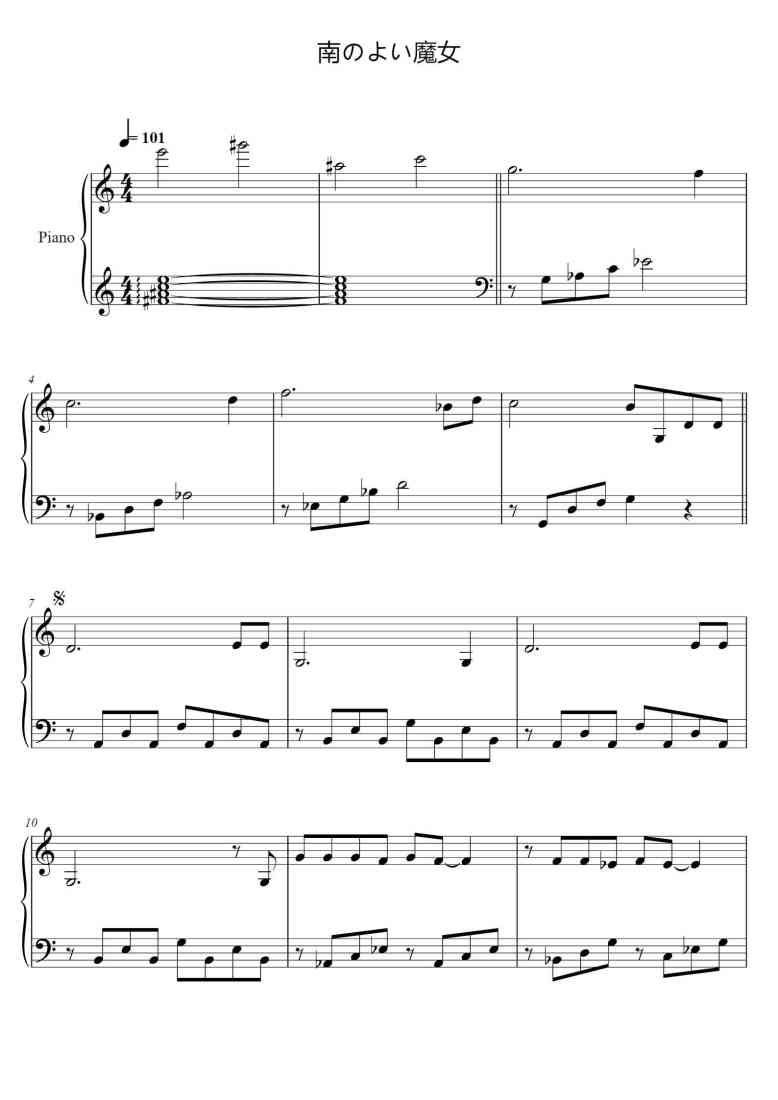 SheetMusicImage