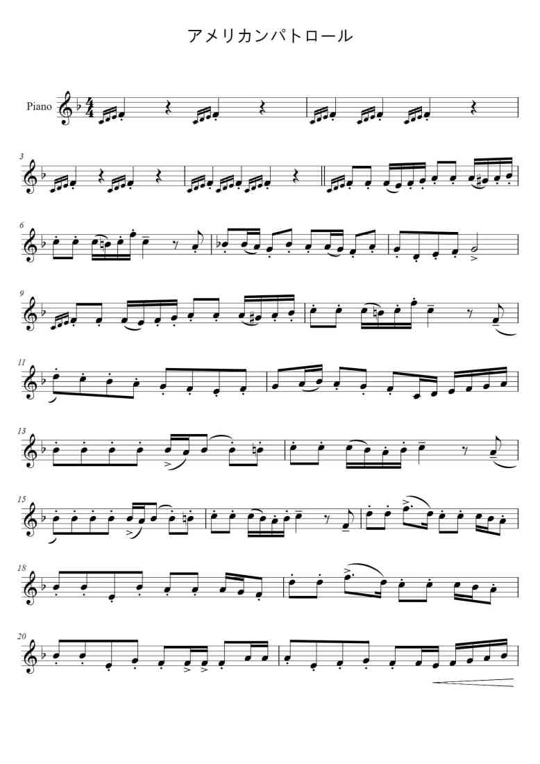 SheetMusicImage
