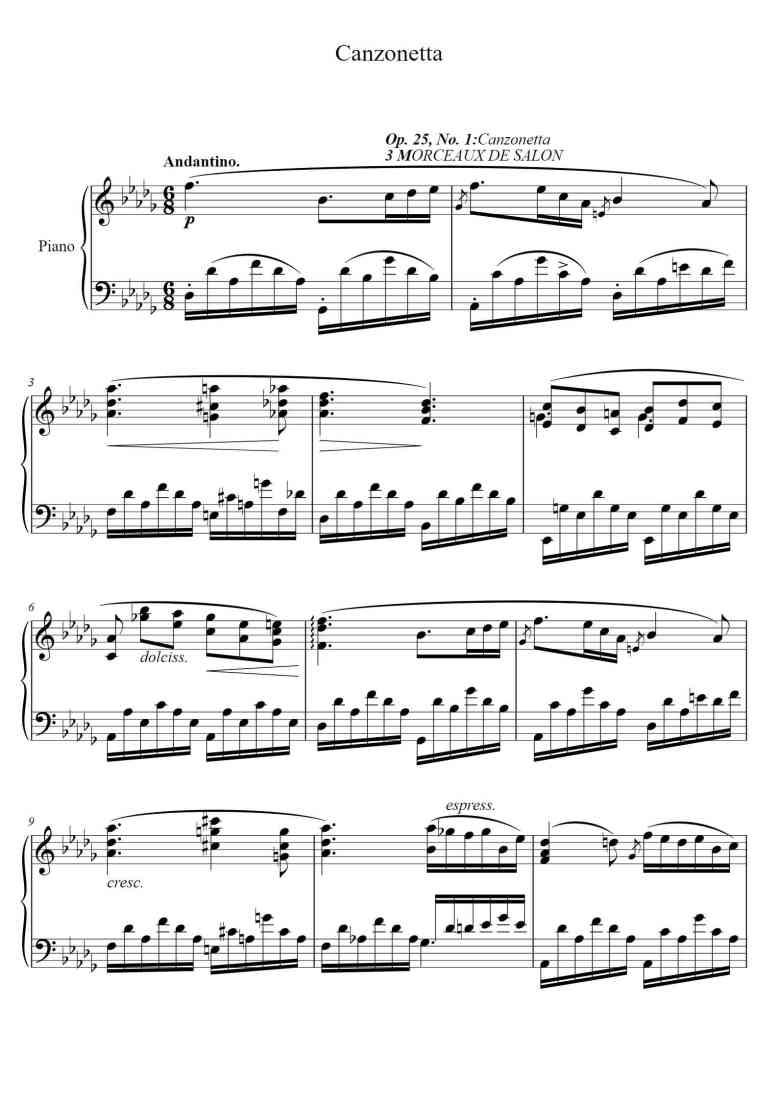 SheetMusicImage