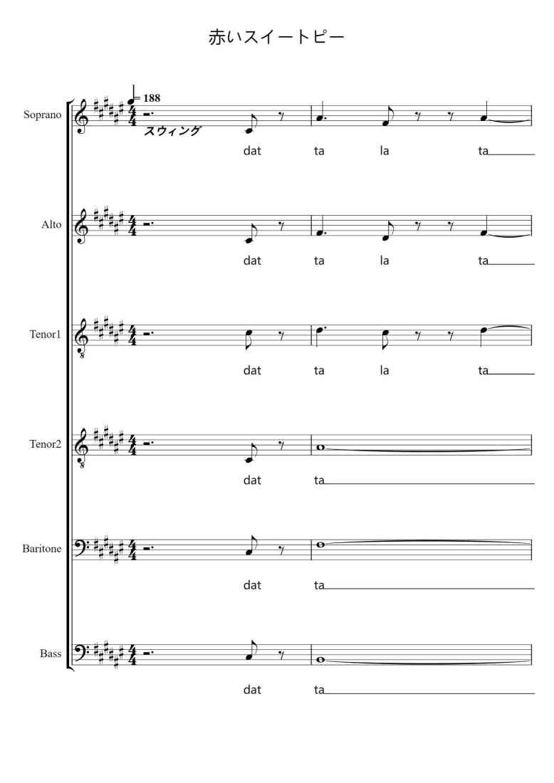SheetMusicImage
