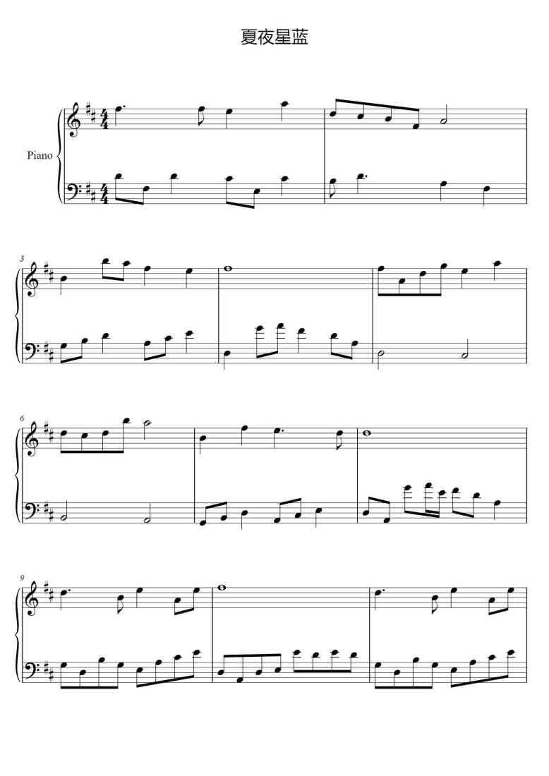 SheetMusicImage