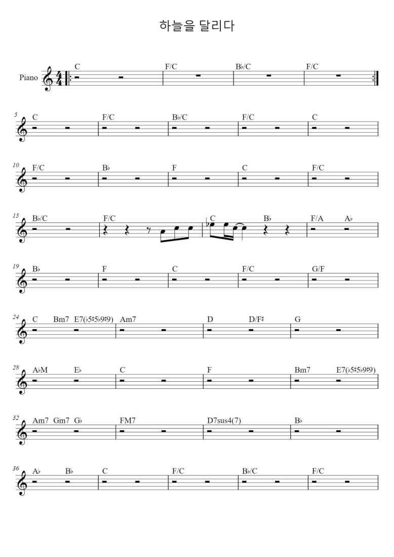 SheetMusicImage