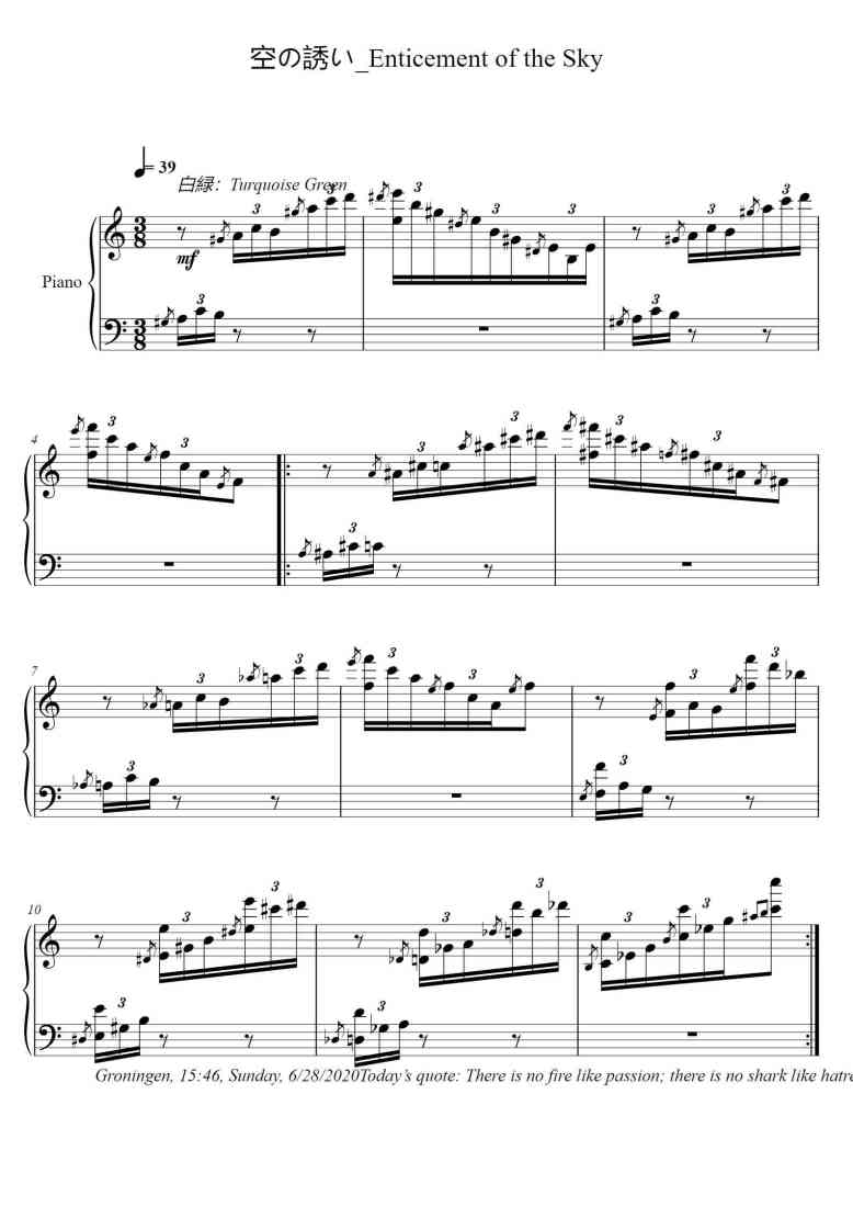 SheetMusicImage