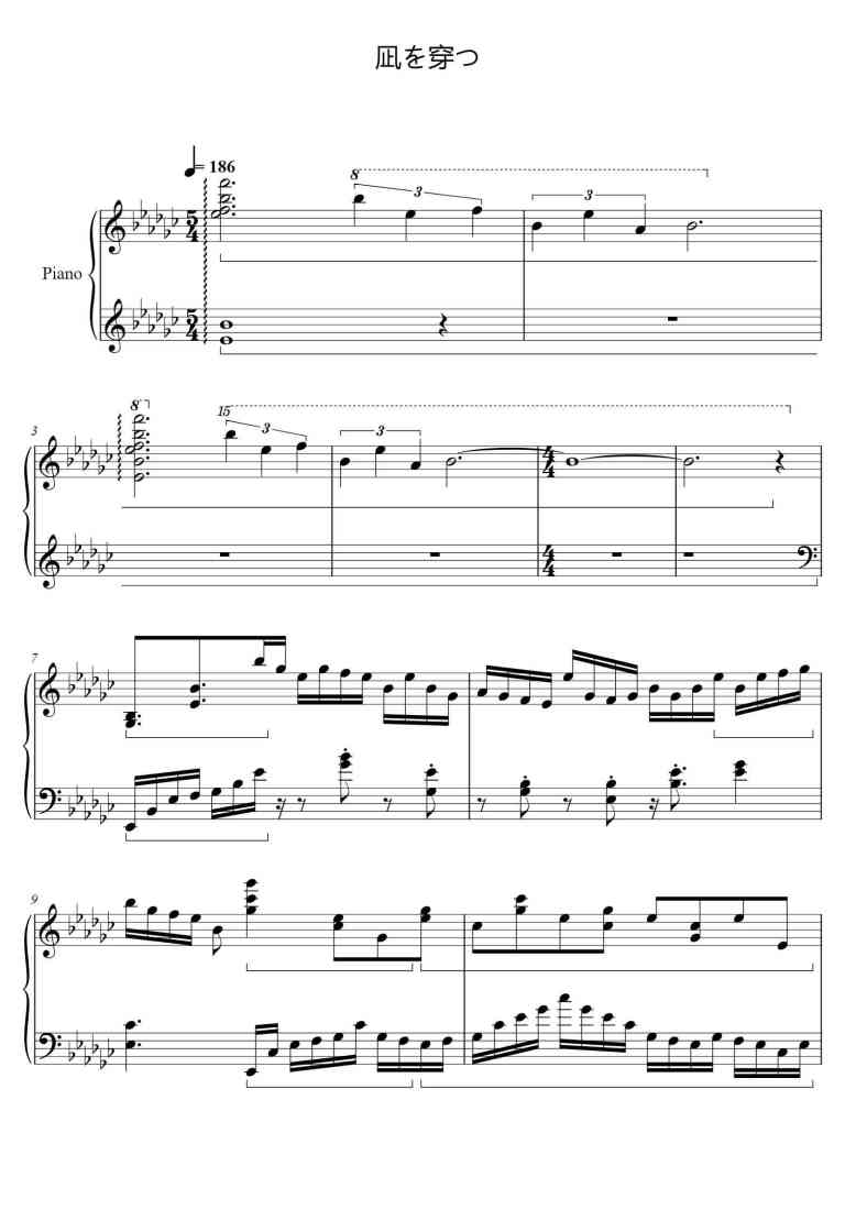 SheetMusicImage