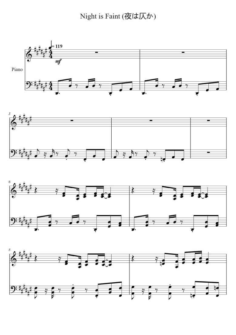 SheetMusicImage