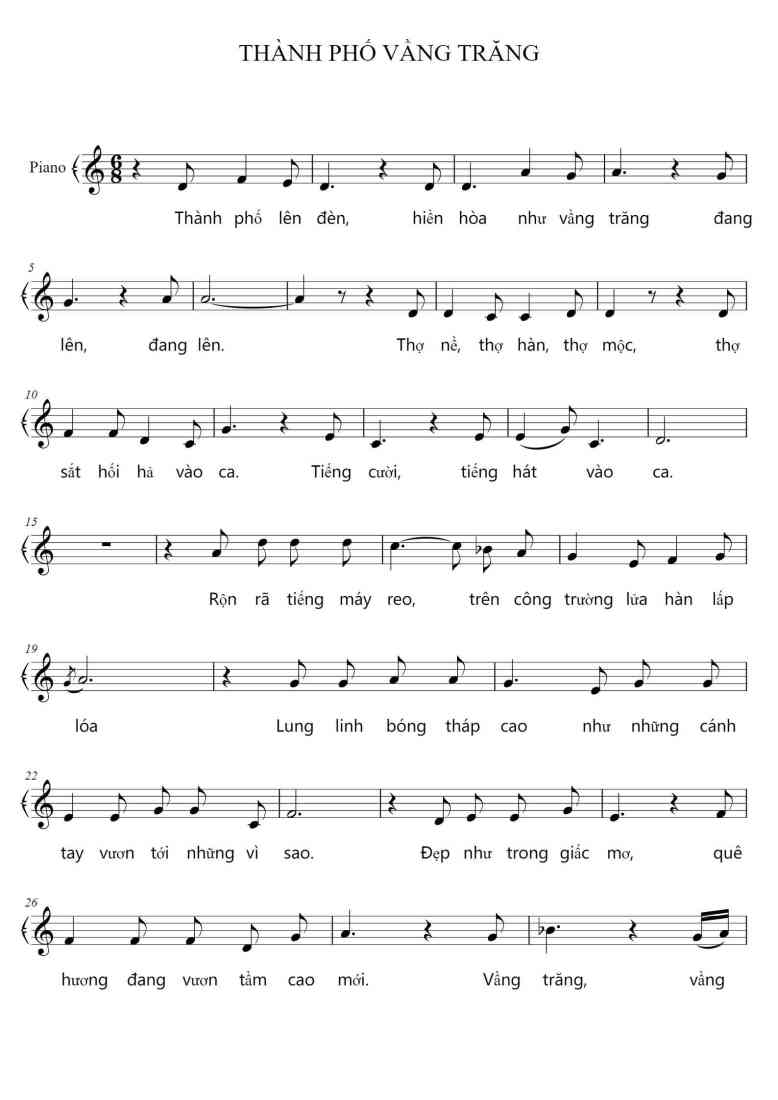 SheetMusicImage