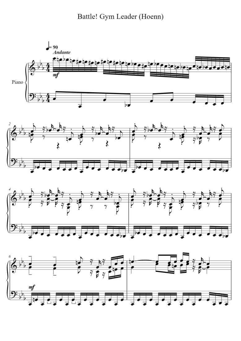 SheetMusicImage