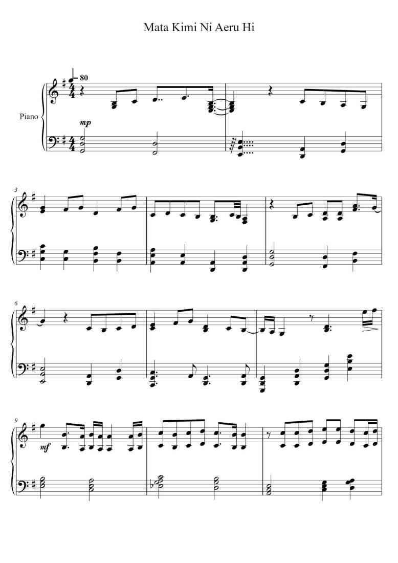 SheetMusicImage