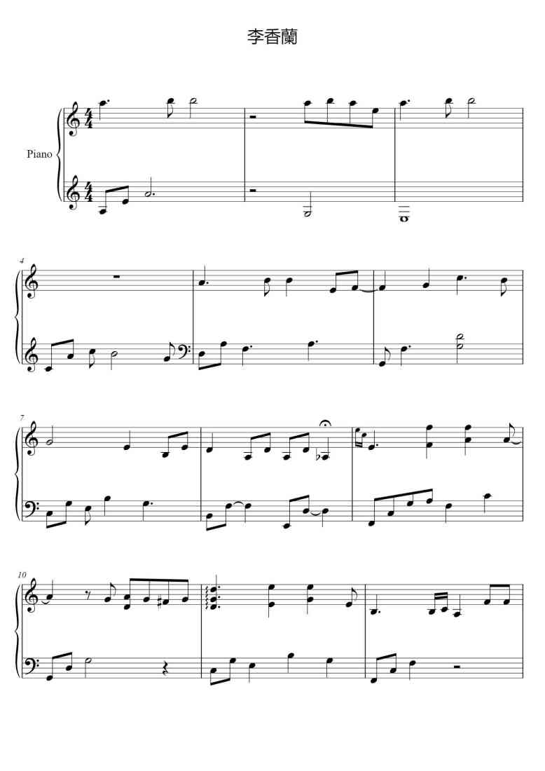 SheetMusicImage