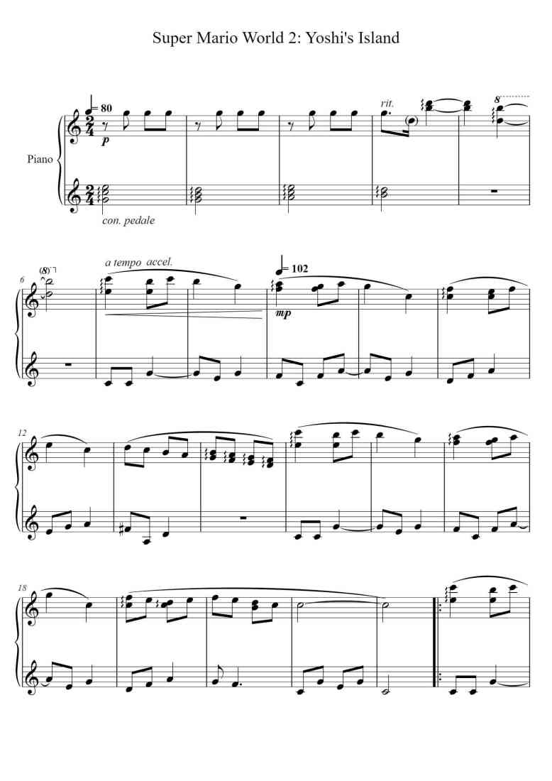 SheetMusicImage