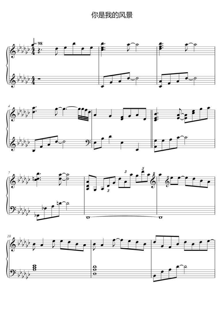 SheetMusicImage