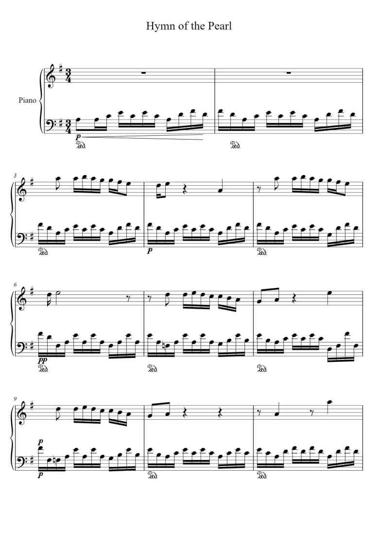 SheetMusicImage
