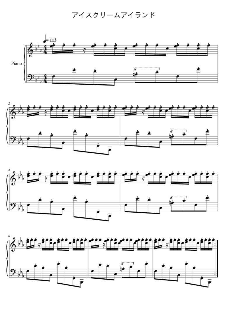 SheetMusicImage