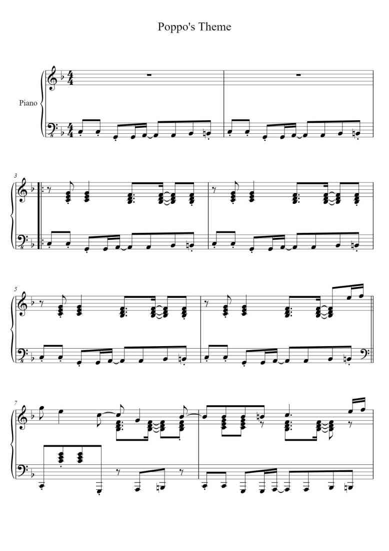SheetMusicImage