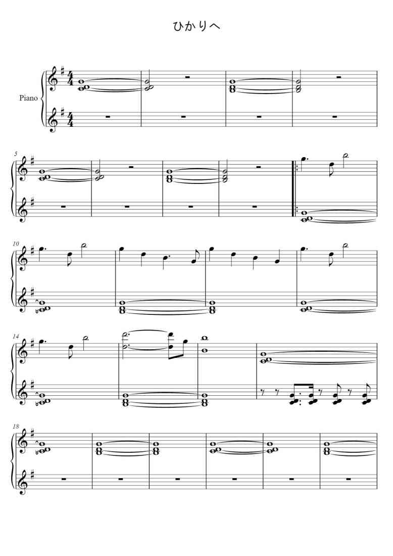 SheetMusicImage