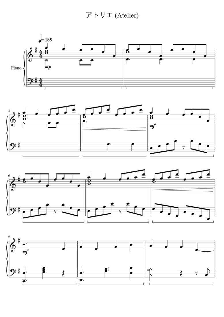 SheetMusicImage