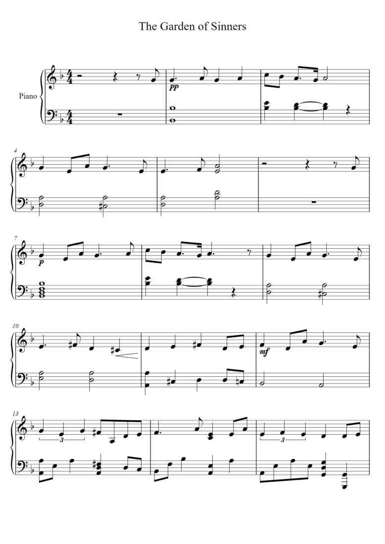 SheetMusicImage