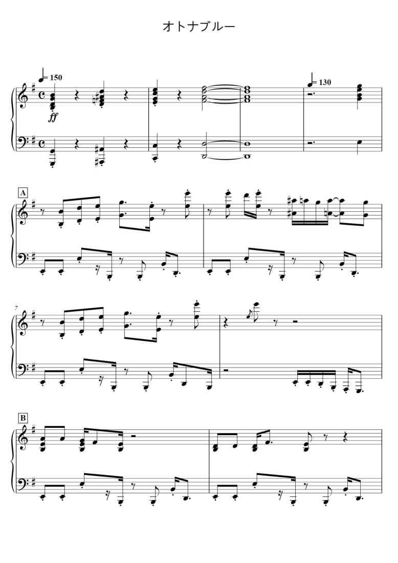 SheetMusicImage